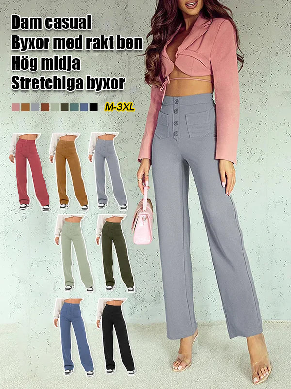 ⏳Högelastiska byxor med flera fickor/Solid color casual straight multi-pocket high elastic pants