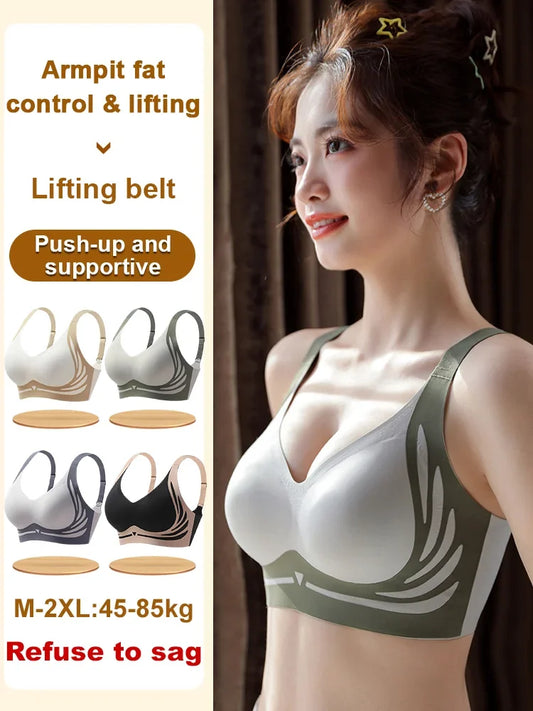 🌸Lifting Anti-Sagging Wireless Push-up Bra🌸